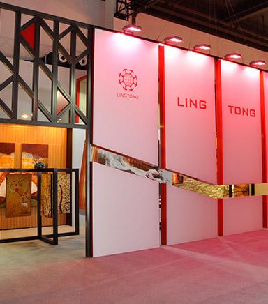 靈通展覽系統股份有限公司